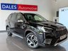 USED 2023 X SUBARU FORESTER 2.0 i e-Boxer XE Premium SUV 5dr Petrol Hybrid Lineartronic 4WD Euro 6 (s/s) (150 ps) FULL DALES SUBARU HISTORY