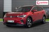 USED 2023 23 VOLKSWAGEN ID4 Pure Performance 52kWh Style SUV 5dr Electric Auto (170 ps) Rear View Camera, Front / Rear Parking Sensors, App Connect, Heated Front Seats, Heated Steering Wheel Rear View Camera, Front / Rear Parking Sensors, App Connect, Heated Front Seats, Heated Steering Wheel