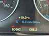 USED 2018 18 BMW 3 SERIES 2.0 330e 7.6kWh M Sport Saloon 4dr Petrol Plug-in Hybrid Auto Euro 6 (s/s) (252 ps) Great BMW Service History  |  Only 2 Owners From Brand New  |  2 Keys