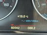 USED 2018 18 BMW 3 SERIES 2.0 330e 7.6kWh M Sport Saloon 4dr Petrol Plug-in Hybrid Auto Euro 6 (s/s) (252 ps) Great BMW Service History  |  Only 2 Owners From Brand New  |  2 Keys