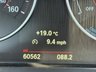USED 2018 18 BMW 3 SERIES 2.0 330e 7.6kWh M Sport Saloon 4dr Petrol Plug-in Hybrid Auto Euro 6 (s/s) (252 ps) Great BMW Service History  |  Only 2 Owners From Brand New  |  2 Keys