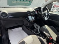 USED 2016 66 VAUXHALL ADAM 1.2i ecoFLEX ENERGISED Hatchback 3dr Petrol Manual Euro 6 (s/s) (70 ps) 