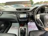 USED 2016 66 NISSAN QASHQAI 1.5 dCi Tekna SUV 5dr Diesel Manual 2WD Euro 6 (s/s) (110 ps) &pound;20 A YEAR ROAD TAX+SERVICE HISTORY+THIS VEHICLE WILL COME WITH A NEW 12 MONTH MOT+5 INCH COLOUR SCREEN-CD-BLUETOOTH-AUX SOCKET FOR MP3+DUAL ZONE CLIMATE CONTROL AIR-CONDITIONING+AUTOMATIC HEADLIGHTS AND WINDSCREEN WIPERS+PANORAMIC SUNROOF+SMART VISION PACK+'INK BLUE' PAINT+19 INCH ALLOY WHEELS.