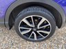 USED 2016 66 NISSAN QASHQAI 1.5 dCi Tekna SUV 5dr Diesel Manual 2WD Euro 6 (s/s) (110 ps) &pound;20 A YEAR ROAD TAX+SERVICE HISTORY+THIS VEHICLE WILL COME WITH A NEW 12 MONTH MOT+5 INCH COLOUR SCREEN-CD-BLUETOOTH-AUX SOCKET FOR MP3+DUAL ZONE CLIMATE CONTROL AIR-CONDITIONING+AUTOMATIC HEADLIGHTS AND WINDSCREEN WIPERS+PANORAMIC SUNROOF+SMART VISION PACK+'INK BLUE' PAINT+19 INCH ALLOY WHEELS.