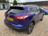 USED 2016 66 NISSAN QASHQAI 1.5 dCi Tekna SUV 5dr Diesel Manual 2WD Euro 6 (s/s) (110 ps) &pound;20 A YEAR ROAD TAX+SERVICE HISTORY+THIS VEHICLE WILL COME WITH A NEW 12 MONTH MOT+5 INCH COLOUR SCREEN-CD-BLUETOOTH-AUX SOCKET FOR MP3+DUAL ZONE CLIMATE CONTROL AIR-CONDITIONING+AUTOMATIC HEADLIGHTS AND WINDSCREEN WIPERS+PANORAMIC SUNROOF+SMART VISION PACK+'INK BLUE' PAINT+19 INCH ALLOY WHEELS.