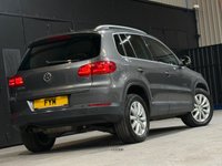 USED 2013 63 VOLKSWAGEN TIGUAN 1.4 TSI Match SUV 5dr Petrol Manual 4WD Euro 5 (160 ps) 