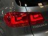 USED 2013 63 VOLKSWAGEN TIGUAN 1.4 TSI Match SUV 5dr Petrol Manual 4WD Euro 5 (160 ps) 