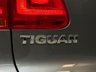 USED 2013 63 VOLKSWAGEN TIGUAN 1.4 TSI Match SUV 5dr Petrol Manual 4WD Euro 5 (160 ps) 