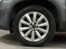 USED 2013 63 VOLKSWAGEN TIGUAN 1.4 TSI Match SUV 5dr Petrol Manual 4WD Euro 5 (160 ps) 
