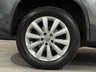 USED 2013 63 VOLKSWAGEN TIGUAN 1.4 TSI Match SUV 5dr Petrol Manual 4WD Euro 5 (160 ps) 