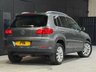 USED 2013 63 VOLKSWAGEN TIGUAN 1.4 TSI Match SUV 5dr Petrol Manual 4WD Euro 5 (160 ps) 