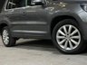 USED 2013 63 VOLKSWAGEN TIGUAN 1.4 TSI Match SUV 5dr Petrol Manual 4WD Euro 5 (160 ps) 