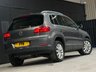 USED 2013 63 VOLKSWAGEN TIGUAN 1.4 TSI Match SUV 5dr Petrol Manual 4WD Euro 5 (160 ps) 