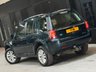 USED 2013 13 LAND ROVER FREELANDER 2 2.2 SD4 XS SUV 5dr Diesel CommandShift 4WD Euro 5 (190 ps) 