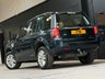 USED 2013 13 LAND ROVER FREELANDER 2 2.2 SD4 XS SUV 5dr Diesel CommandShift 4WD Euro 5 (190 ps) 