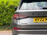 USED 2022 22 SKODA KODIAQ 1.5 TSI ACT SportLine SUV 5dr Petrol DSG Euro 6 (s/s) (7 Seat) (150 ps) 