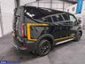 USED 2025 25 FORD TRANSIT CUSTOM 2.0 320 EcoBlue Trail Panel Van 5dr Diesel Manual L1 H1 Euro 6 (s/s) (136 ps) FORD WARRANTY 2028
