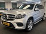 USED 2017 67 MERCEDES-BENZ GLS 3.0 GLS350d V6 AMG Line SUV 5dr Diesel G-Tronic 4MATIC Euro 6 (s/s) (258 ps) UK DELIVERY FLAT FEE &pound;250 (SUBJECT TO DEAL) *OVER 100 IMAGES ON OUR WEBSITE*BESPOKE FINANCE ARRANGED*PART EXCHANGE WELCOME*ALL VEHICLES HPI CLEAR