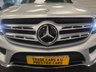 USED 2017 67 MERCEDES-BENZ GLS 3.0 GLS350d V6 AMG Line SUV 5dr Diesel G-Tronic 4MATIC Euro 6 (s/s) (258 ps) UK DELIVERY FLAT FEE &pound;250 (SUBJECT TO DEAL) *OVER 100 IMAGES ON OUR WEBSITE*BESPOKE FINANCE ARRANGED*PART EXCHANGE WELCOME*ALL VEHICLES HPI CLEAR