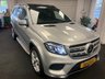 USED 2017 67 MERCEDES-BENZ GLS 3.0 GLS350d V6 AMG Line SUV 5dr Diesel G-Tronic 4MATIC Euro 6 (s/s) (258 ps) UK DELIVERY FLAT FEE &pound;250 (SUBJECT TO DEAL) *OVER 100 IMAGES ON OUR WEBSITE*BESPOKE FINANCE ARRANGED*PART EXCHANGE WELCOME*ALL VEHICLES HPI CLEAR