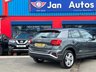 USED 2023 23 AUDI Q2 1.5 TFSI CoD 35 S line S Tronic Euro 6 (s/s) 5dr DigiDash+CarPlay+1owner+E-boot