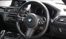 USED 2020 20 BMW 2 SERIES 2.0 220d M Sport Coupe 2dr Diesel Auto Euro 6 (s/s) (190 ps) M PLUS PACKAGE - ADAPTIVE SUSP - HK