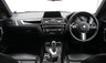 USED 2020 20 BMW 2 SERIES 2.0 220d M Sport Coupe 2dr Diesel Auto Euro 6 (s/s) (190 ps) M PLUS PACKAGE - ADAPTIVE SUSP - HK