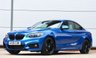 USED 2020 20 BMW 2 SERIES 2.0 220d M Sport Coupe 2dr Diesel Auto Euro 6 (s/s) (190 ps) M PLUS PACKAGE - ADAPTIVE SUSP - HK