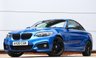 USED 2020 20 BMW 2 SERIES 2.0 220d M Sport Coupe 2dr Diesel Auto Euro 6 (s/s) (190 ps) M PLUS PACKAGE - ADAPTIVE SUSP - HK
