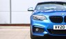 USED 2020 20 BMW 2 SERIES 2.0 220d M Sport Coupe 2dr Diesel Auto Euro 6 (s/s) (190 ps) M PLUS PACKAGE - ADAPTIVE SUSP - HK