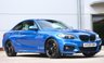 USED 2020 20 BMW 2 SERIES 2.0 220d M Sport Coupe 2dr Diesel Auto Euro 6 (s/s) (190 ps) M PLUS PACKAGE - ADAPTIVE SUSP - HK