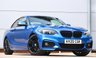 USED 2020 20 BMW 2 SERIES 2.0 220d M Sport Coupe 2dr Diesel Auto Euro 6 (s/s) (190 ps) M PLUS PACKAGE - ADAPTIVE SUSP - HK