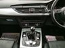 USED 2017 67 AUDI A6 SALOON 2.0 TDI ultra S line Saloon 4dr Diesel Manual Euro 6 (s/s) (190 ps) Very Low Mileage, Part Exchange Welcomed, Low Rate finance available