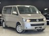 USED 2012 12 VOLKSWAGEN CARAVELLE 2.0 BiTDI Executive MPV 5dr Diesel DSG Euro 5 (180 ps) FSH/ULTRA LOW MILEAGE/7 SEATS