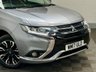 USED 2017 17 MITSUBISHI OUTLANDER 2.0h 12kWh 4h SUV 5dr Petrol Plug-in Hybrid CVT 4WD Euro 6 (s/s) (200 ps) 
