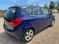 USED 2014 64 VAUXHALL MERIVA 1.4i Tech Line MPV 5dr Petrol Manual Euro 6 (100 ps) heated seats, parking sensors. Ulez
