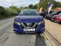 USED 2017 67 NISSAN QASHQAI 1.5 dCi N-Connecta SUV 5dr Diesel Manual Euro 6 (s/s) (110 ps) 