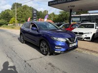 USED 2017 67 NISSAN QASHQAI 1.5 dCi N-Connecta SUV 5dr Diesel Manual Euro 6 (s/s) (110 ps) 