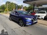 USED 2017 67 NISSAN QASHQAI 1.5 dCi N-Connecta SUV 5dr Diesel Manual Euro 6 (s/s) (110 ps) 