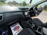 USED 2017 67 NISSAN QASHQAI 1.5 dCi N-Connecta SUV 5dr Diesel Manual Euro 6 (s/s) (110 ps) 