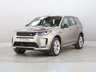 USED 2022 72 LAND ROVER DISCOVERY SPORT 1.5 P300e 12.2kWh Urban Edition SUV 5dr Petrol Plug-in Hybrid Auto 4WD Euro 6 (s/s) (309 ps) 1 OWNER | SUNROOF | SAT NAV |