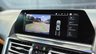 USED 2020 70 BMW 8 SERIES 3.0 840i Coupe 2dr Petrol Steptronic Euro 6 (s/s) (340 ps) 