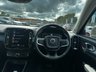USED 2021 VOLVO XC40 1.5 T3 Inscription SUV 5dr Petrol Auto Euro 6 (s/s) (163 ps) FULL SERVICE HISTORY, DAB RADIO, SAT NAV