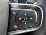 USED 2021 VOLVO XC40 1.5 T3 Inscription SUV 5dr Petrol Auto Euro 6 (s/s) (163 ps) FULL SERVICE HISTORY, DAB RADIO, SAT NAV