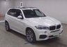 USED 2017 67 BMW X5 3.0 30d M Sport SUV 5dr Diesel Auto xDrive Euro 6 (s/s) (258 ps) 