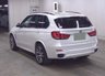 USED 2017 67 BMW X5 3.0 30d M Sport SUV 5dr Diesel Auto xDrive Euro 6 (s/s) (258 ps) 