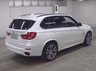 USED 2017 67 BMW X5 3.0 30d M Sport SUV 5dr Diesel Auto xDrive Euro 6 (s/s) (258 ps) 