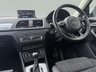 USED 2018 K AUDI Q3 2.0 TFSI Sport SUV 5dr Petrol S Tronic quattro Euro 6 (s/s) (180 ps) 