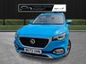 USED 2023 72 MG MG HS 1.5 T-GDI Exclusive SUV 5dr Petrol DCT Euro 6 (s/s) (162 ps) HERE AT MOTOR SWITCH YOUR NEW MOTOR IS JUST A SWITCH AWAY WITH THIS MG HS T-GDI EXCLUSIVE SUV 5DR 1.5 PETROL DCT EURO 6 AUTOMATIC, WHICH COMES WITH A FULL 12 MONTHS NATIONWIDE WARRANTY AND ALSO COMES WITH A MOT UNTIL 08TH DECEMBER 2026, THIS MG ALSO HAS 3 X SERVICE HISTORY STAMPS WITH THE LAST SERVICE BEING DONE AT 37160 MILES, WITH ONLY 1 FORMER KEEPER, ALSO COMES WITH 2 KEYS AND HAS LOW MILEAGE, FINANCE AVAILABLE FROM 11.9% APR, DELIVERY AVAILABLE, PART EX WELCOME, FULLY VALETED