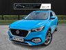 USED 2023 72 MG MG HS 1.5 T-GDI Exclusive SUV 5dr Petrol DCT Euro 6 (s/s) (162 ps) HERE AT MOTOR SWITCH YOUR NEW MOTOR IS JUST A SWITCH AWAY WITH THIS MG HS T-GDI EXCLUSIVE SUV 5DR 1.5 PETROL DCT EURO 6 AUTOMATIC, WHICH COMES WITH A FULL 12 MONTHS NATIONWIDE WARRANTY AND ALSO COMES WITH A MOT UNTIL 08TH DECEMBER 2026, THIS MG ALSO HAS 3 X SERVICE HISTORY STAMPS WITH THE LAST SERVICE BEING DONE AT 37160 MILES, WITH ONLY 1 FORMER KEEPER, ALSO COMES WITH 2 KEYS AND HAS LOW MILEAGE, FINANCE AVAILABLE FROM 11.9% APR, DELIVERY AVAILABLE, PART EX WELCOME, FULLY VALETED